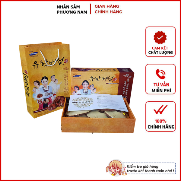 Nấm Linh Chi Hàn Quốc hộp quà cô gái 1kg lá to