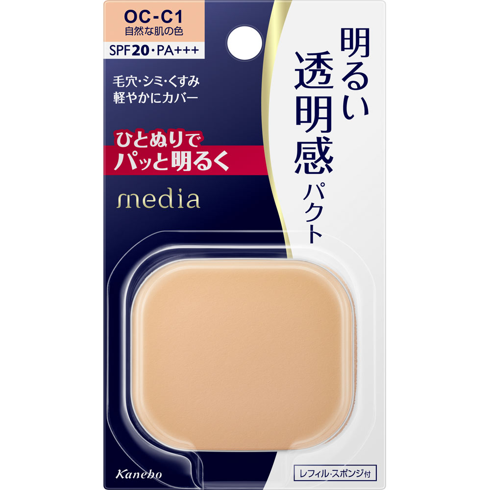 Lõi phấn trang điểm kanebo media spf20/pa +++ - japan