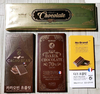 Thanh socola các loại- No Brand