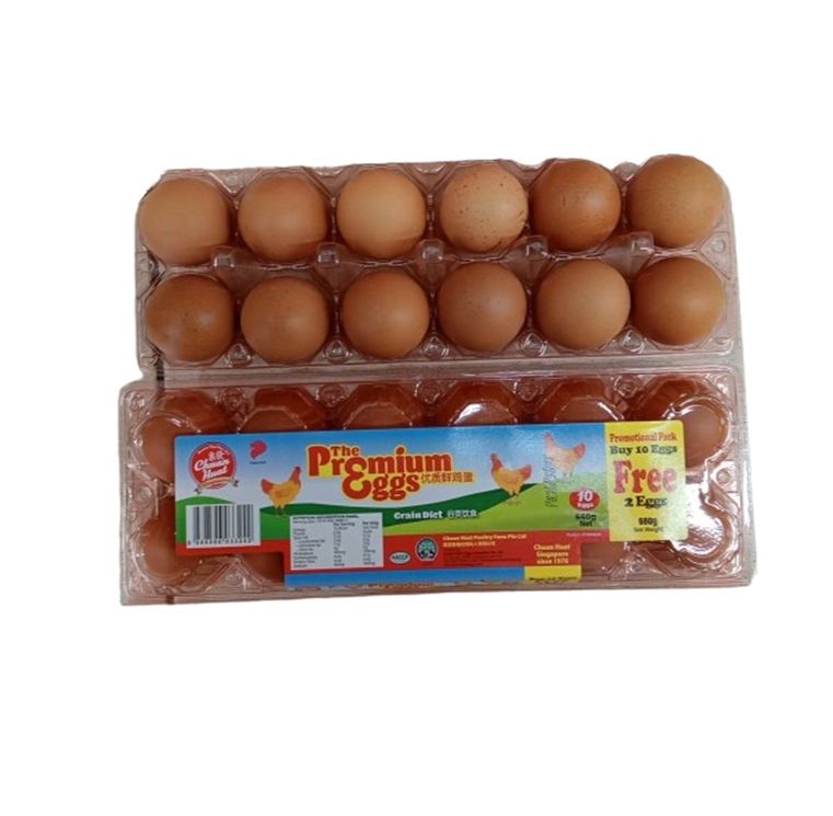 Fresh Japanese Egg 10 eggs x 2 boxes (Total 20 eggs Total Weight