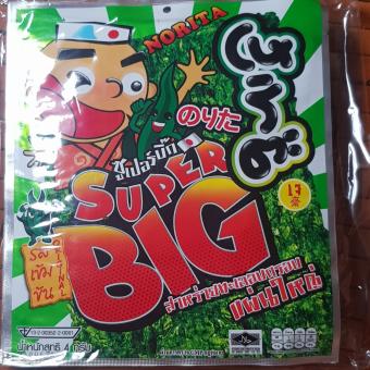 Rong Biển Không Cay 12 Gói/ Bịch