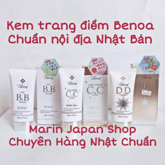 Kem trang điểm chống nắng Benoa kem nền, kem lót BB , CC , DD Daily Defense Cream nội địa Nhật Bản