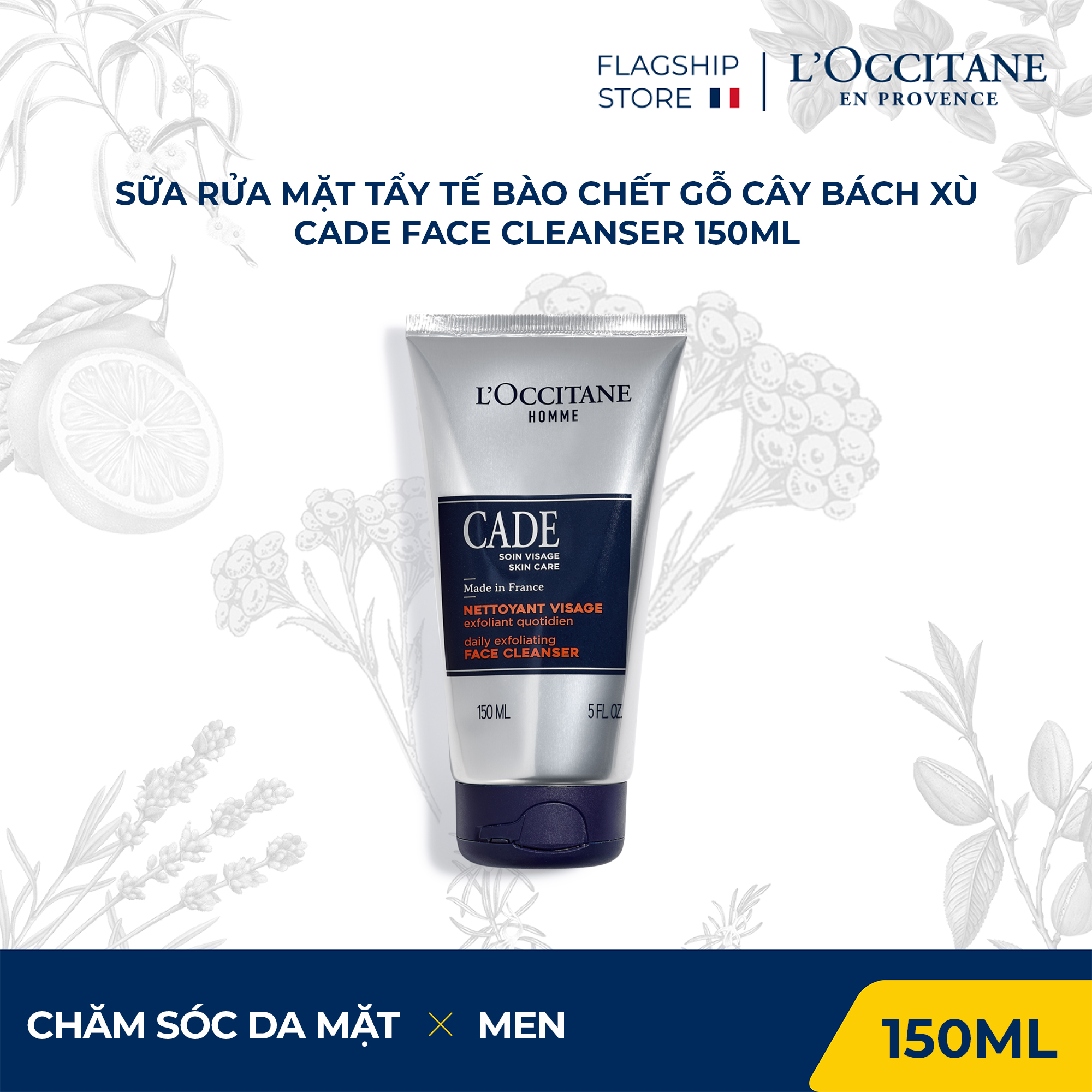 Sữa Rửa Mặt Chiết Xuất Gỗ Cây Bách Xù L'Occitane Cade Daily Exfoliating Cleanser 150ML