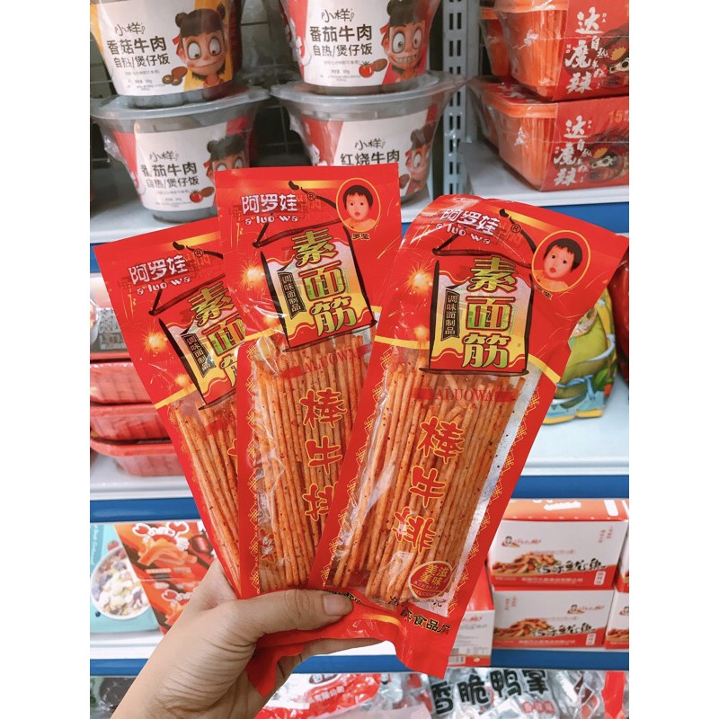 Sẵn tăm cay tuổi thơ