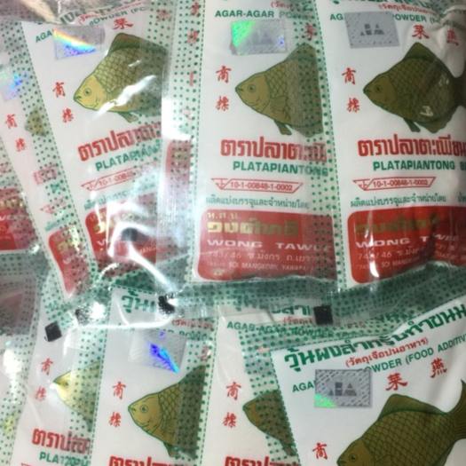 Bột agar cá thái