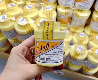 Phấn Khử Mùi Giày, Mùi Hôi Chân YOKI POWDER -- Thái Lan