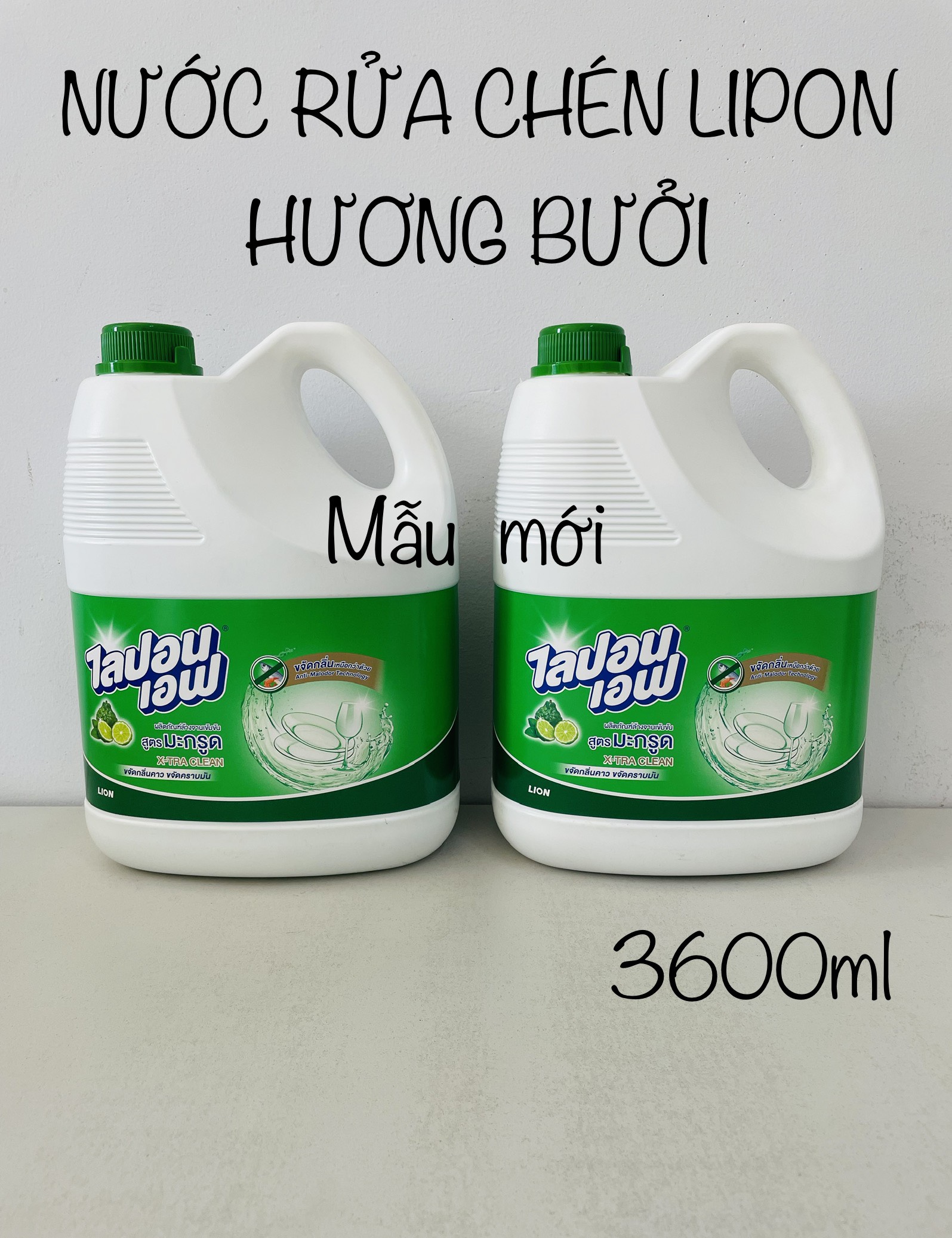 Nước rửa chén bát, ly tách Lipon Bergamote Hương bưởi 3600ml - Hàng Thái