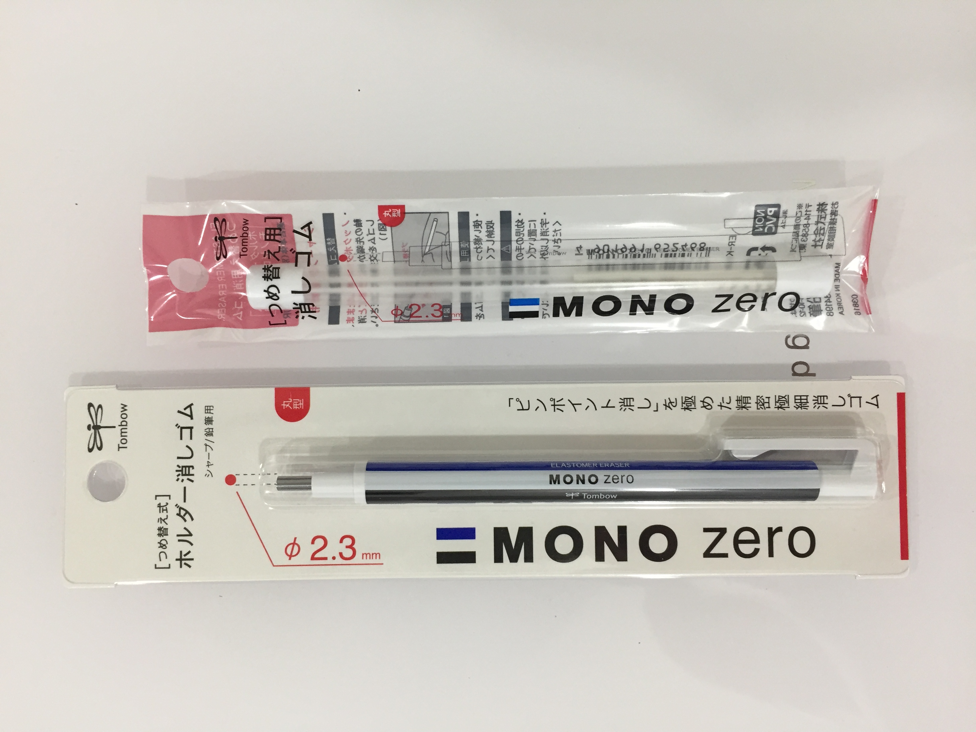 TOMBOW MONO Zero Eraser Mechanical Eraser Meticulous Highlighting  Refillable Pen Shape Rubber Press Type School Stationery