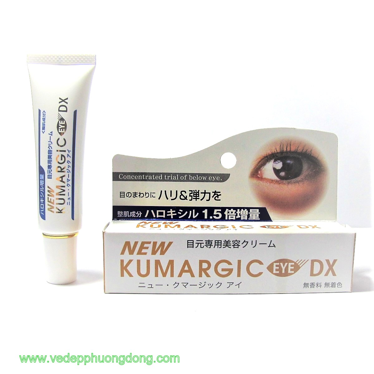 Kem chống thâm và chống nhăn quầng mắt, bọng mắt nhật bản new kumargic eye dx 20g