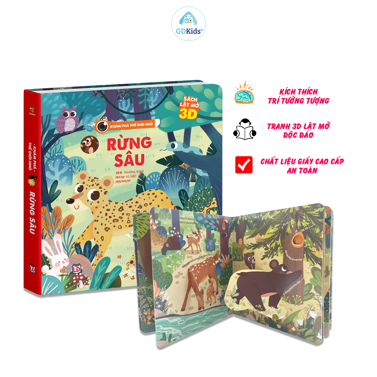 Sách tương tác - khám phá thế giới nhỏ - rừng sâu