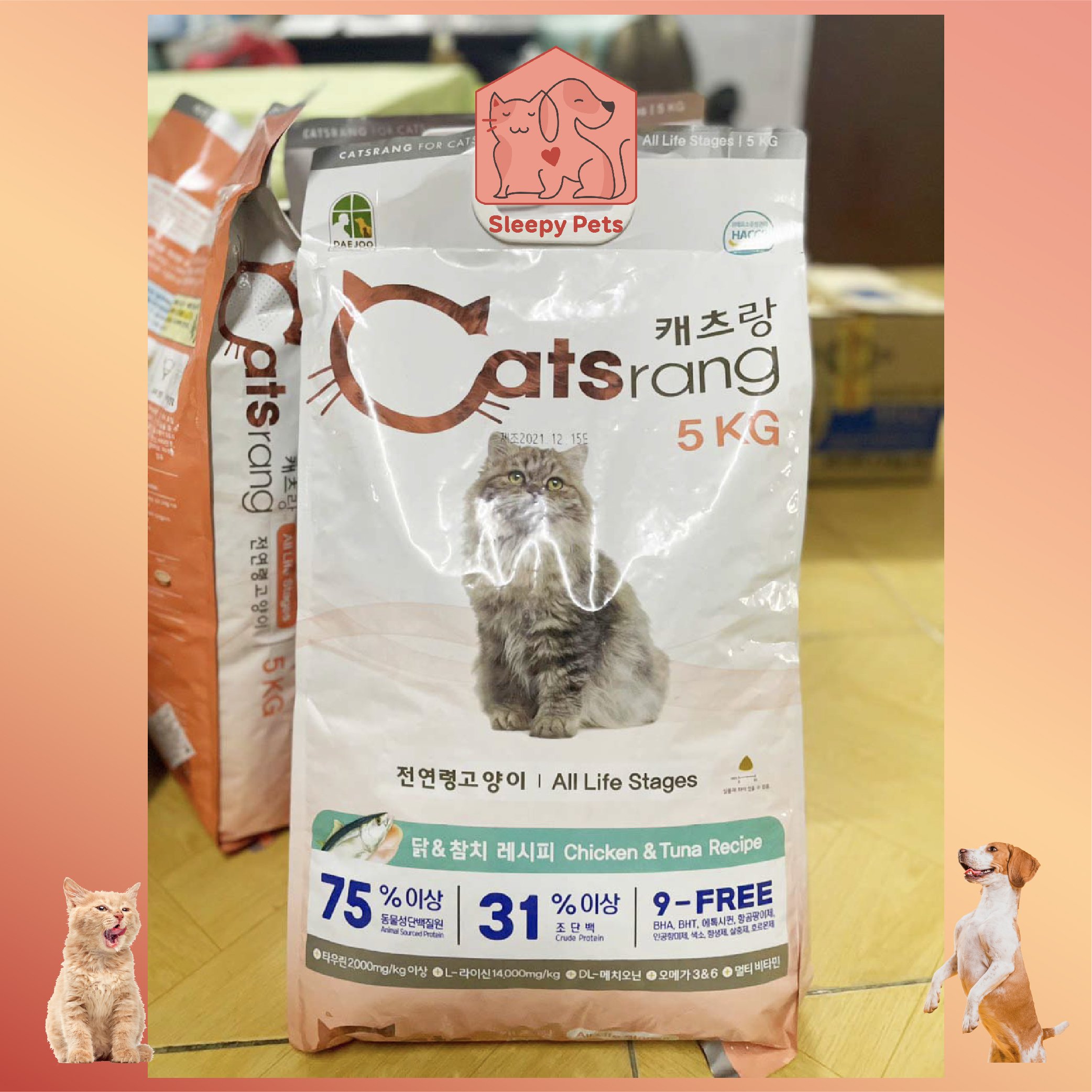 Chính Hãng Hạt Catsrang Hàn Quốc Thức Ăn Cao Cấp Cho Mèo Mọi Lứa Tuổi Bao Bì Mới | Dạng Khô Túi 5Kg