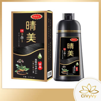 Dầu Gội Phủ Bạc Komi Dầu Gội Nhuộm Tóc Thảo Dược Nhật Bản