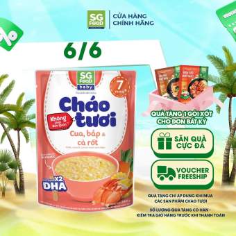 Cháo tươi baby cua, bắp cà rốt 240g SGF
