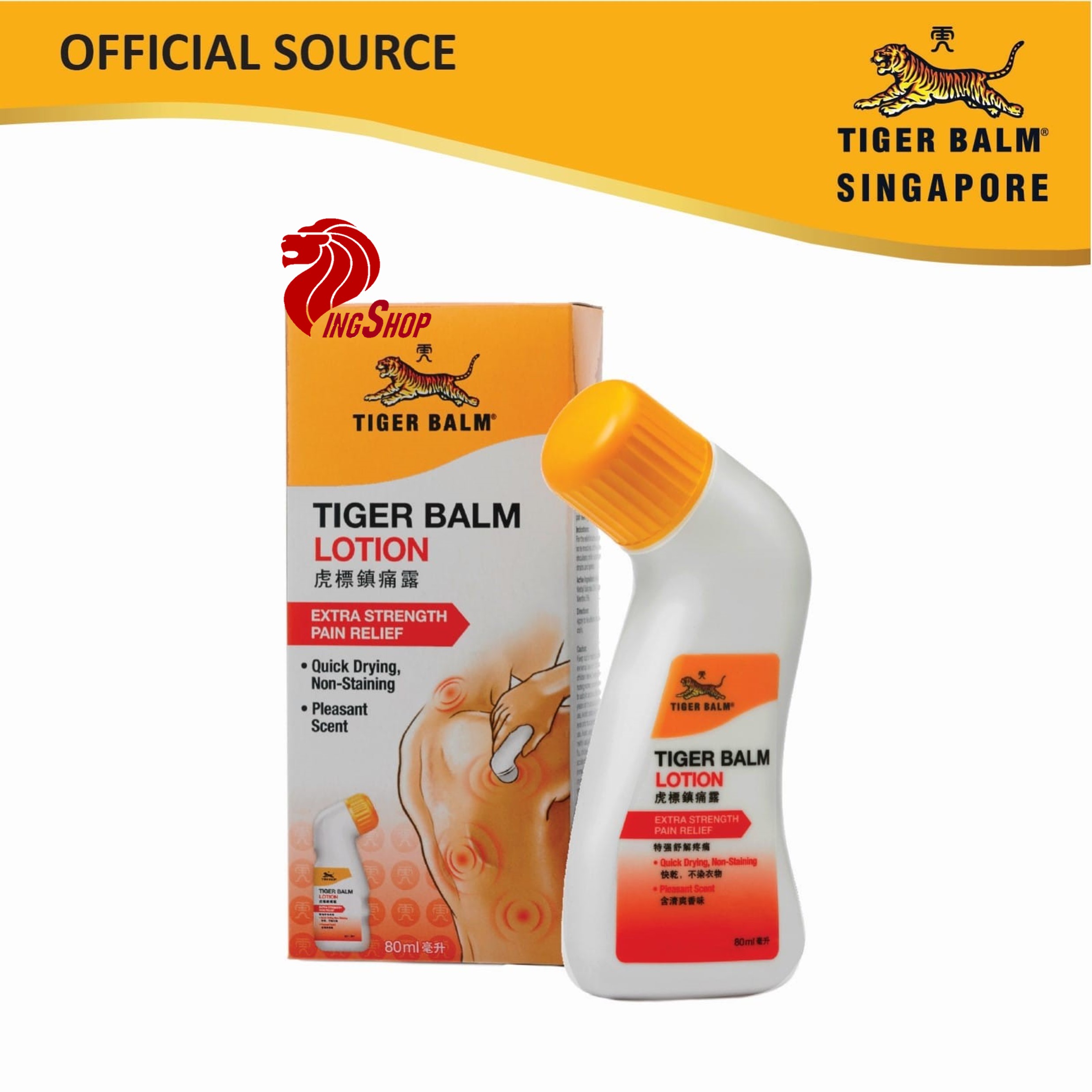 [HCM]Dầu xoa bóp Tiger Balm Lotion Singapore 80ml