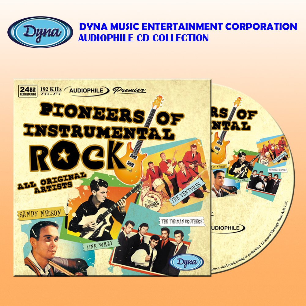 DASEN HYPER BEAT ROCK DVD Discotek Reveals Monster, Shin Aim