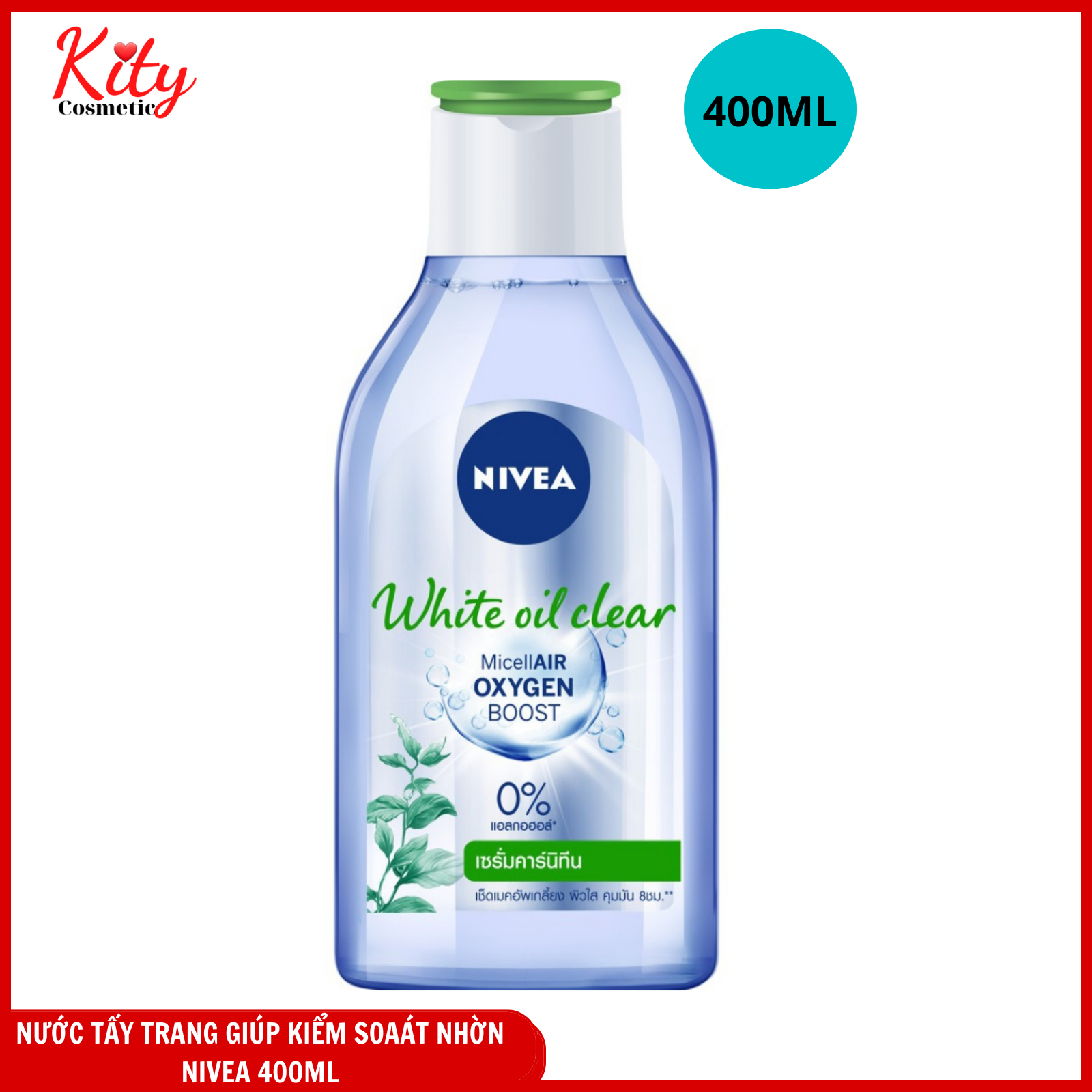 Nước tẩy trang nivea white oil clear giúp sạch nhờn dành cho da nhờn 400ml