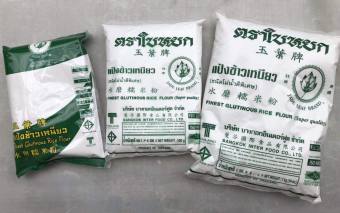 Bột nếp Thái 400g, 500g, 1kg