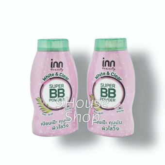 01 Chai Phấn Phủ Che Khuyết Điểm Giảm Mụn INN Beauty White & Clear Super BB Powder 30gram Thái Lan