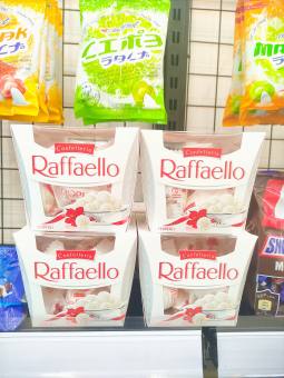 Kẹo Socola dừa Raffaello