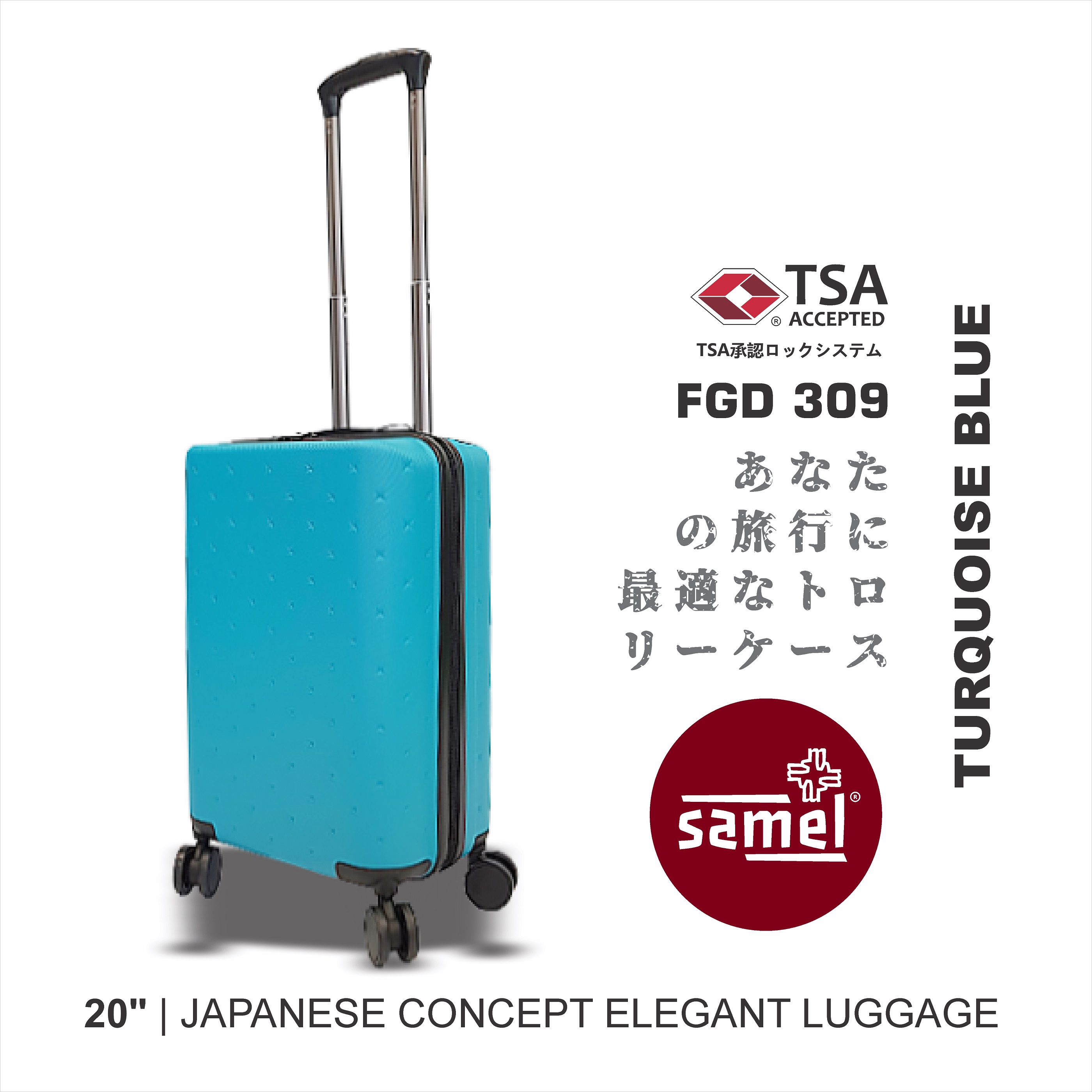 SAMEL 20" FGD 309 JAPANESE CONCEPT ELEGANT LUGGAGE