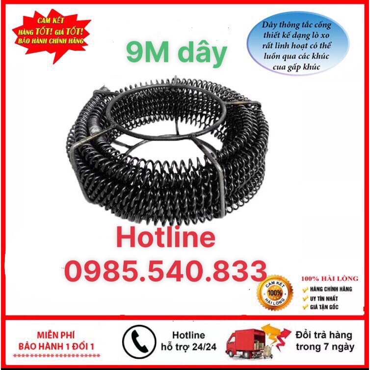 Dây thông tắc cống dài 9M