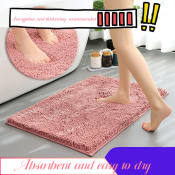 Absorbent Non-slip Chenille Door Mat - Quick Dry Bathroom Mat