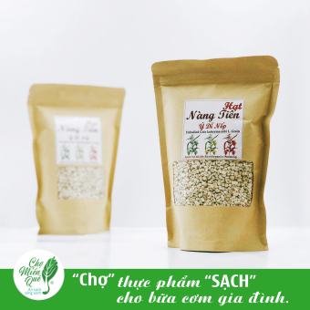 Hạt Ý Dĩ Nếp (500g) - CPS