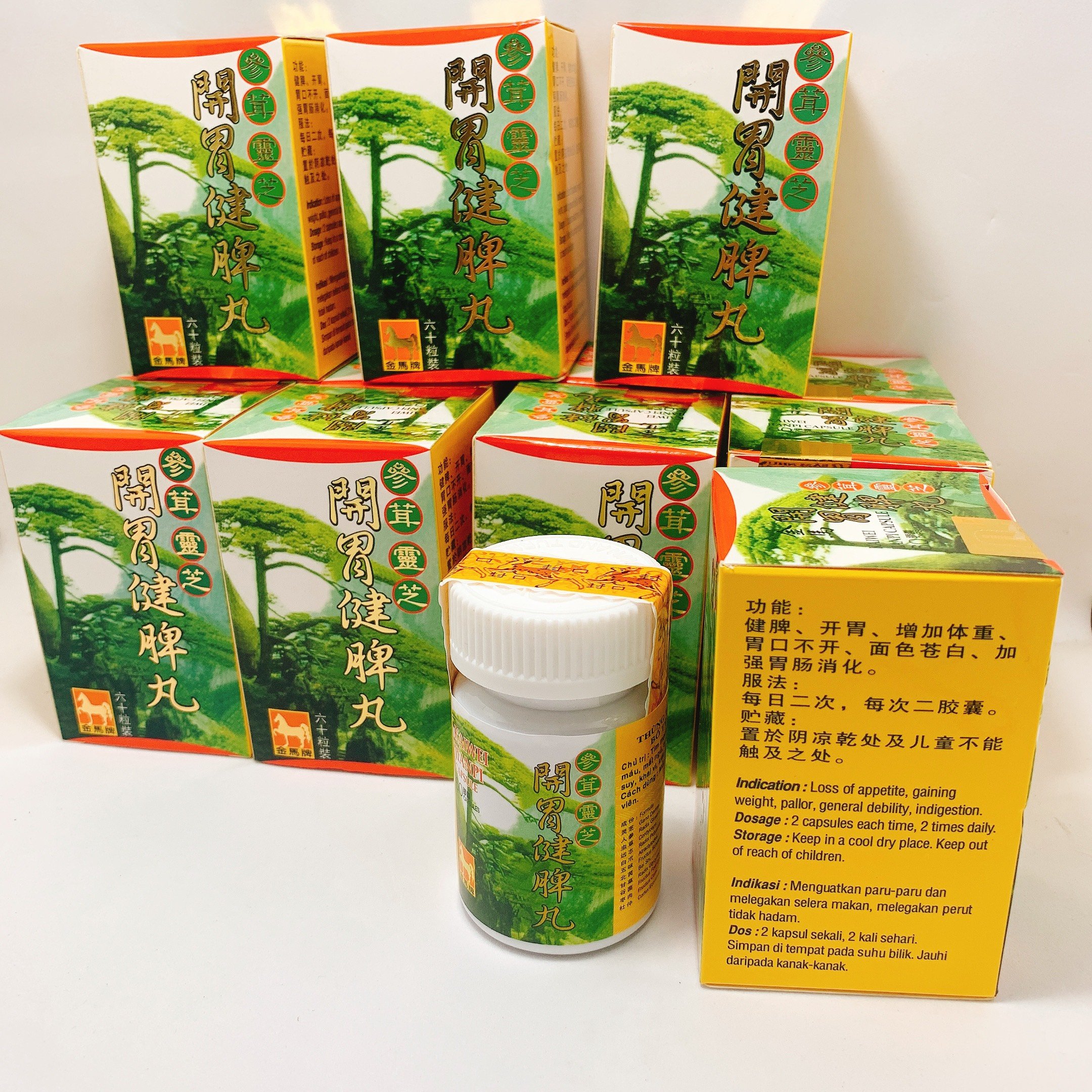 Ngựa bổ trùng thảo sâm nhung – hỗ trợ tăng cân