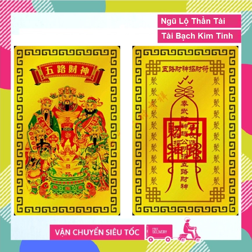 Ngũ Lộ Thần Tài Phù Khai Vận Mở Cung Tài Lộc Giàu Có - Tài Bạch Kim Tinh - Đã Chú, Bằng Đồng Vàng - Nhôm