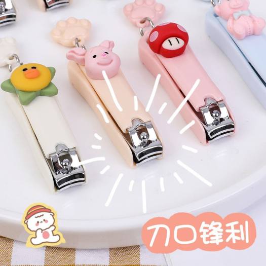 Cartoon Nail Clippers Cute Nail Cutter Carbon Steel Nail Clippers - China  Nail and Nail Clipper price | Made-in-China.com