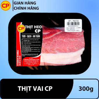 Thịt vai heo 300g - thịt lợn cp tươi sạch