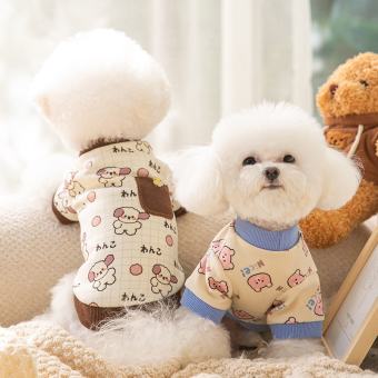 Quần Áo Cún Con Gấu Đẹp Trang Phục Cho Chó Áo Len Mỏng Hình Mèo Gió Dễ Thương Teddy Bichon Hiromi Quần Áo Thú Cưng