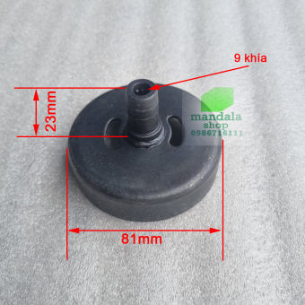 chuông côn máy cắt cỏ 143 - 541