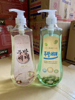 NƯỚC RỬA CHÉN BLUE CHAI 1L2 CÓ VÒI XỊT