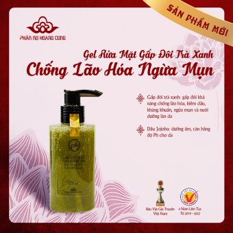 Gel Rửa Mặt Phấn Nụ Hoàng Cung Làm sạch, tẩy trang nhẹ nhàng, không lấy đi độ ẩm tự nhiên của da, không làm khô da.