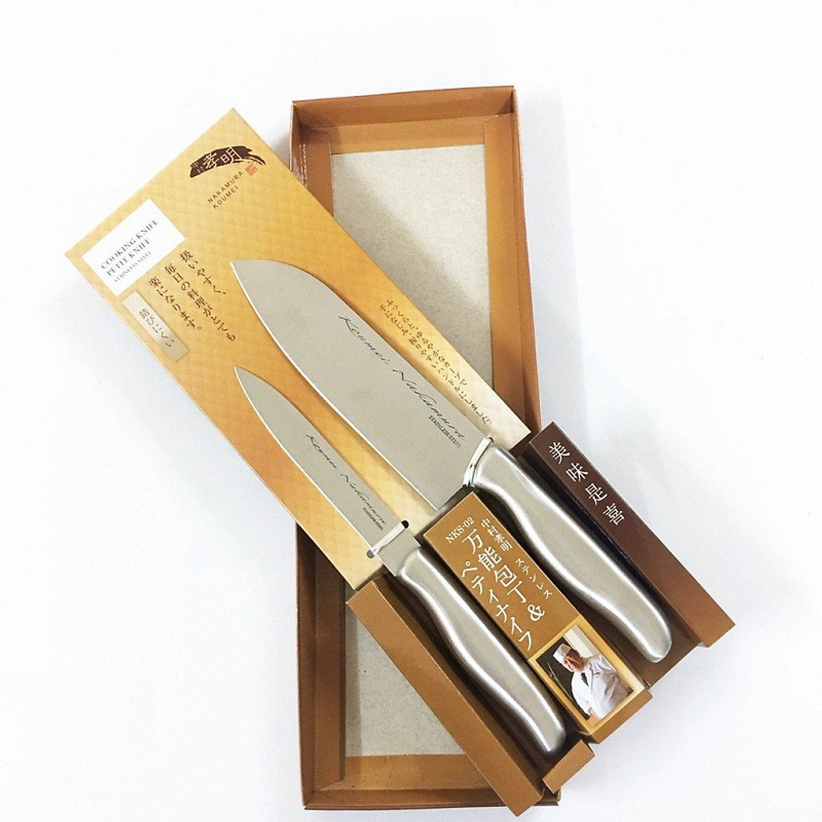 Set 2 dao làm bếp nakamura sumikama xuất xứ nhật bản