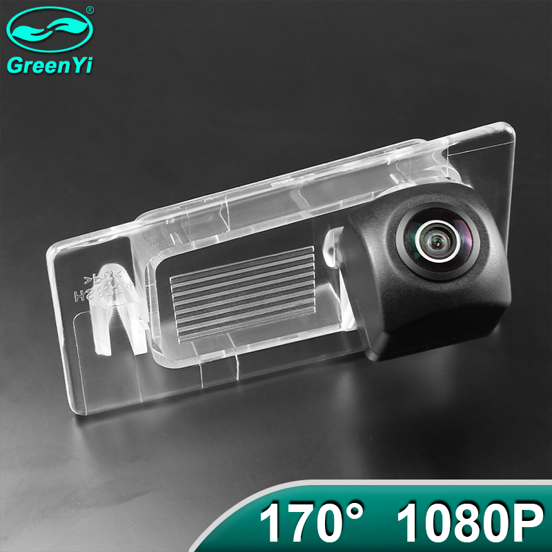 GreenYi 170 Degree AHD 1920x1080P Special Vehicle Rear View Camera for
