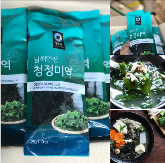 Rong biển khô daesang hàn quốc 25g