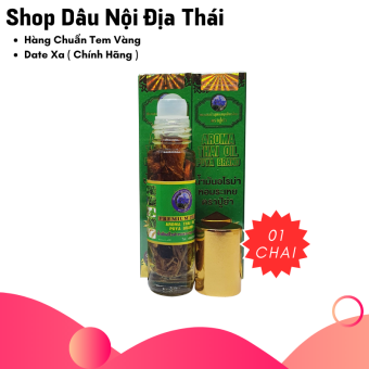 01 Dầu 29 Vị Thảo Dược PUYA BRAND Thái Lan 8ml - Chuẩn Tem Vàng Nội Địa