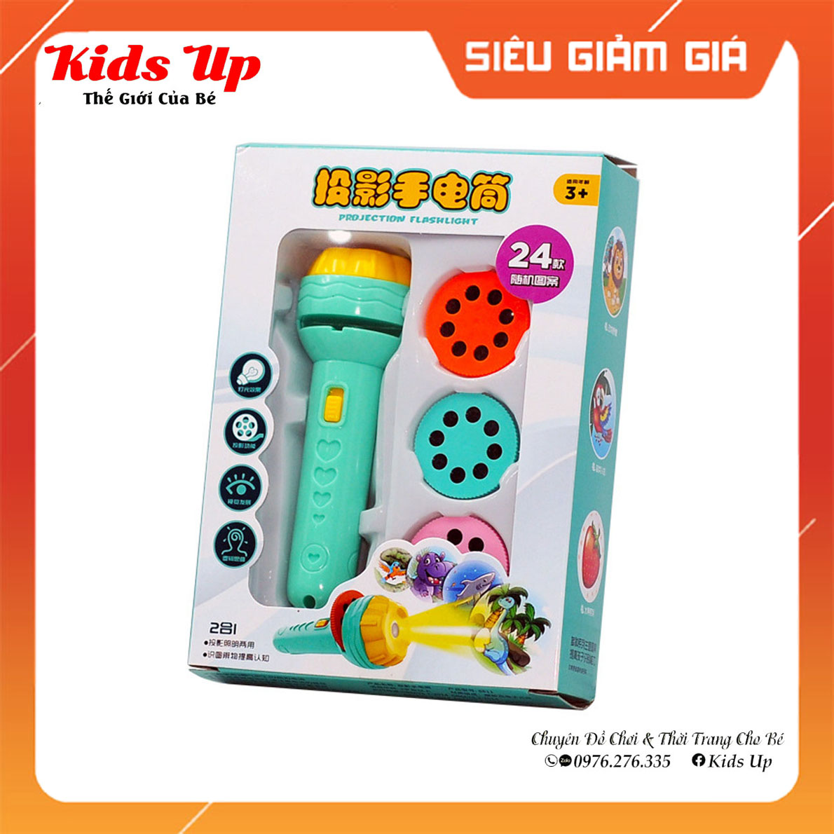 Đèn pin chiếu hình ảnh, Đèn pin chiếu hình ảnh, - Đồ chơi học tập và giải trí,Đồ chơi thông minh cho bé 80 chi tiết