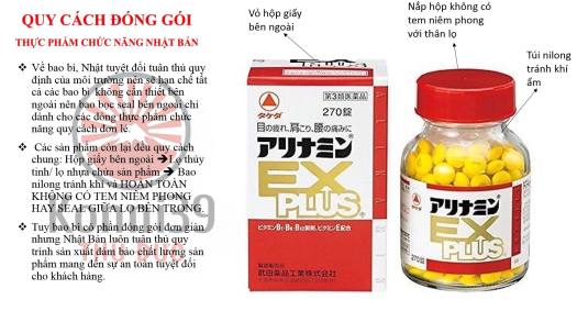VIÊN UỐNG TINH BỘT NGHỆ NHẬT BẢN ORIHIRO (HỘP 520 VIÊN) - HÀNG NỘI ĐỊA NHẬT