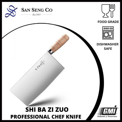 Shi Ba Zi Zuo Chinese Cleaver Review - All Purpose Cleaver P01