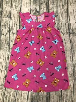 đầm mặc nhà tôn lanh thấm hút mồ hôi (big size) 60-80ki