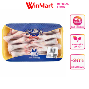 Chân gà 3F 500g
