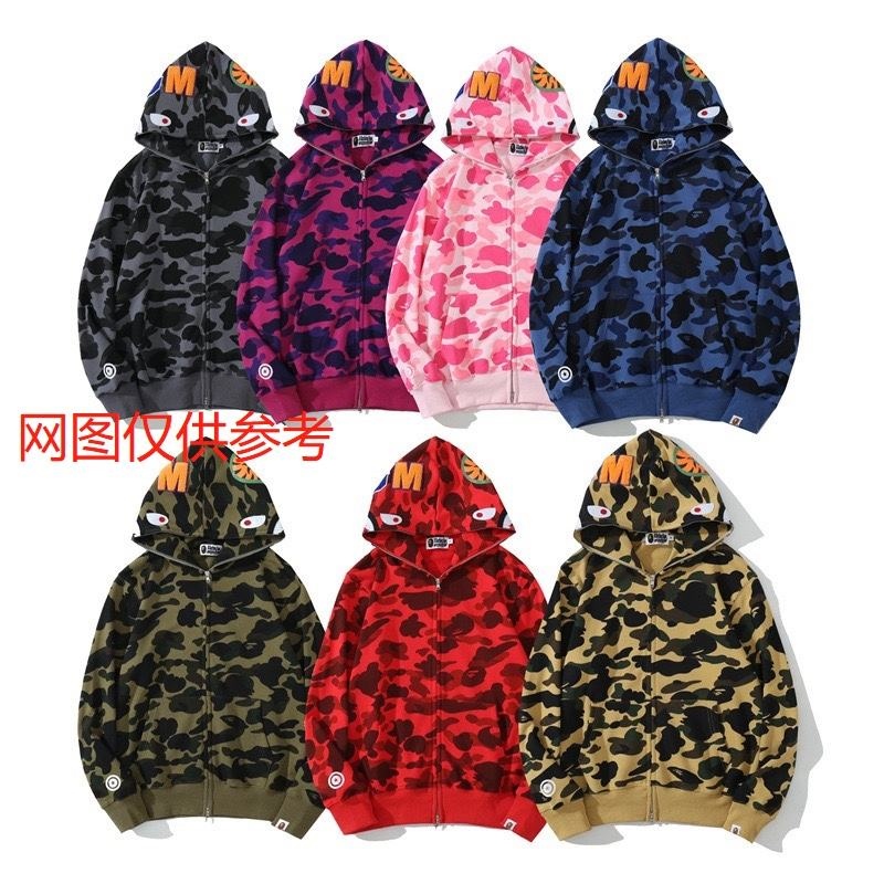 bape hoodie shark original