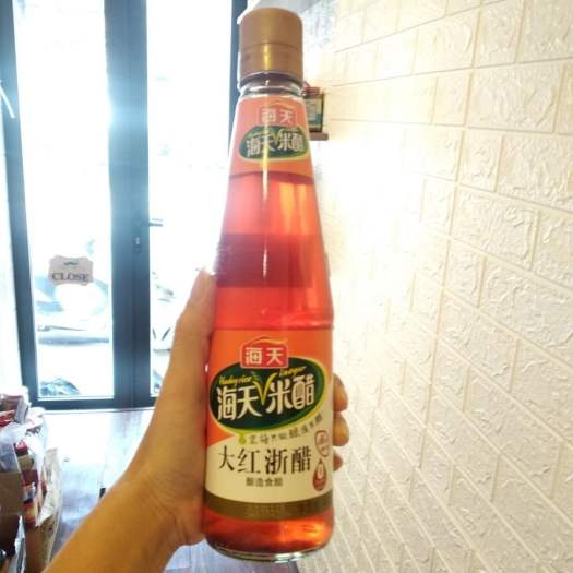 Giấm Đỏ Hải Thiên 450ml/ Haday Rice Vinegar Hong Kong
