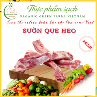 500 Gr/Bao - Sườn cọng ( Sườn que) [ Giao nhanh 4h HCM ] [Freeship Max](Thích hợp các món chiên, hầm, nướng,...)