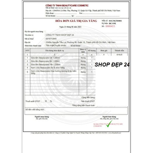 Sữa Tắm Beauty Care Bangkok White   Smooth Milk 1200ml