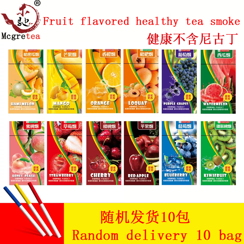 Gambar Asap Teh Halus Teh Gaya Teh Tieguanyin Raja Keluar Chayan Dahongpao Chayan Yunnan Puer Teh Asap
