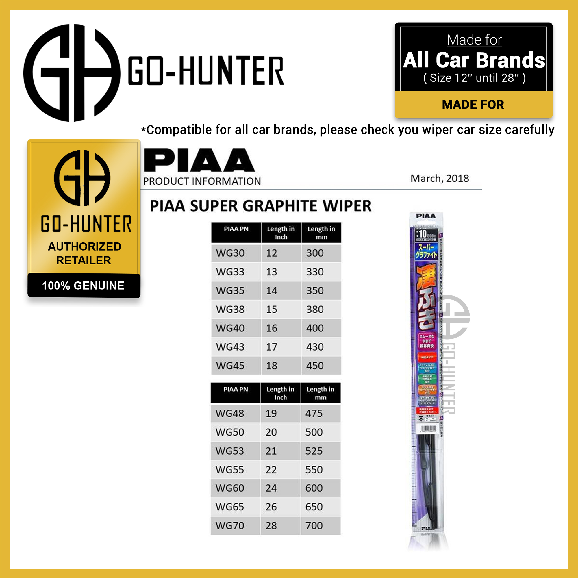 PIAA SUPER GRAPHITE Car Wiper ( 12" - 28" )